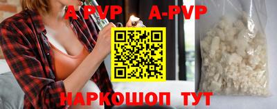 не бодяженный Ливны