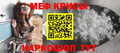 наркотики Лесосибирск