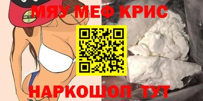 не бодяженный Ливны
