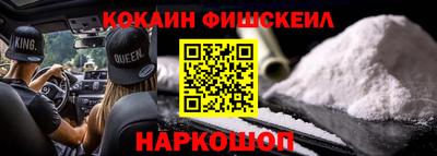 не бодяженный Ливны
