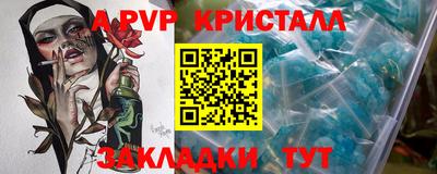 ешки Кумертау