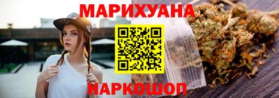 наркотики Лесосибирск