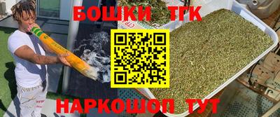 MESCALINE Кунгур