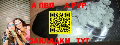 не бодяженный Ливны