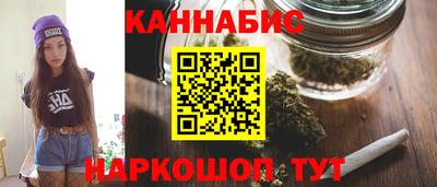 бутират Кулебаки