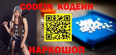 мефедрон Ликино-Дулёво