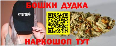 наркотики Лесосибирск