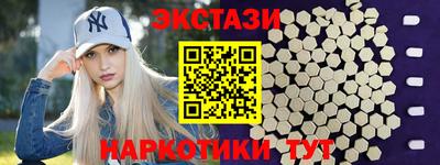 не бодяженный Ливны