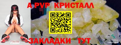 наркотики Лесосибирск