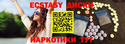 не бодяженный Ливны