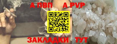 мефедрон Ликино-Дулёво