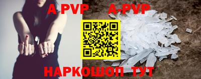 наркотики Лесосибирск