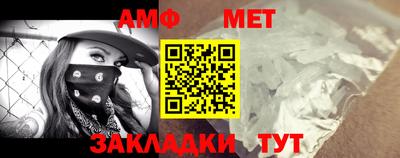 не бодяженный Ливны