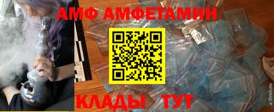 ешки Кумертау