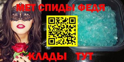 MESCALINE Кунгур