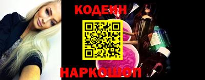 не бодяженный Ливны