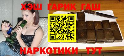 не бодяженный Ливны