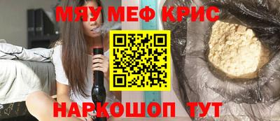 ешки Кумертау