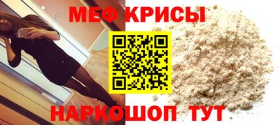 не бодяженный Ливны